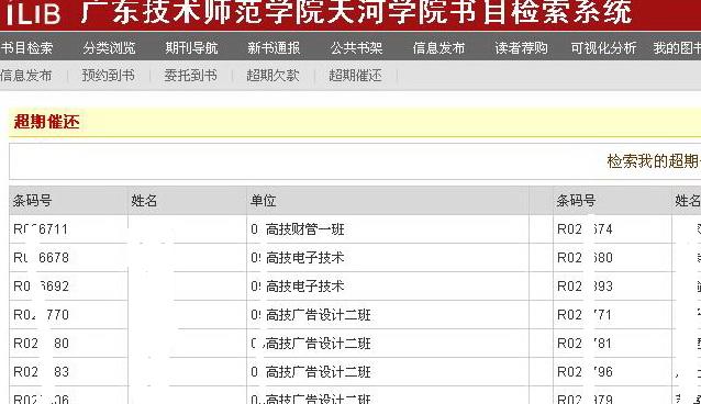 点击查看原图 点击查看原图