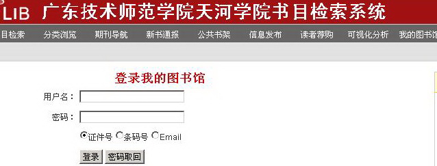 点击查看原图 点击查看原图